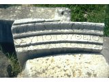 Ephesus - Inscription of the Town Clerk